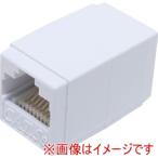 MCO CAR-855E LAN中継アダプタ CAT5e