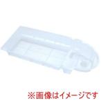 ダイニチ H011508 加湿器用カンタン取替えトレイカバー 3枚入り H011508