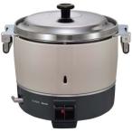 リンナイ RR-300C ガス炊飯器 6.0L 3升 LPガス プロパンガス用 メーカー直送 代引不可 北海道沖縄離島不可