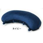 ショッピングビーズクッション ニシダ マイクロビーズクッション ネイビー