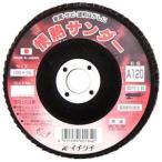 【メール便選択可】イチグチ 60164 BS 情熱サンダー A 120