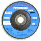 【メール便選択可】イチグチ 85003 BS フェルトディスク ブロックタイプ