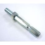 【メール便選択可】イチグチ 89809 BS ネジタルホイル専用六角軸B 6.3X40X1/4W