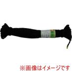 エルモ 庭の友園芸タフロープ3.0ミリ×15m