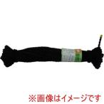 エルモ 庭の友園芸タフロープ4.0ミリ×15M