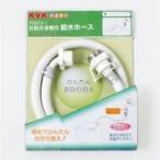その他DIY、業務、産業用品