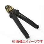 フジ矢 FC-15S-BG 圧着工具 裸端子 裸スリーブ用 黒金