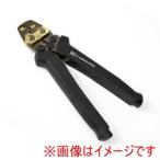 フジ矢 FC-45-BG 圧着工具 絶縁被覆付閉端接続子用 黒金
