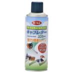 大澤ワックス KS-420SG 園芸用キャブレタースプレー
