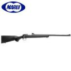 東京マルイ VSR-10 プロスナイパーバージョン ボルトアクションエアーライフル