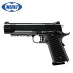 東京マルイ ナイトウォーリア ガスブローバックガン