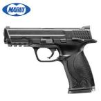 東京マルイ S&W M&P9 ガスブローバック