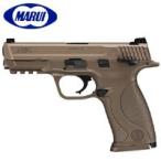 東京マルイ S&W M&P9 Vカスタム ガスブローバック