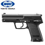 ショッピング東京 東京マルイ USP ガスブローバックガン