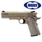 東京マルイ M45A1 CQBピストル ガスブローバックガン