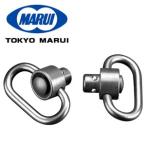 [ почтовая доставка выбор возможно ] Tokyo Marui QD sling вертлюг 2 шт. комплект 