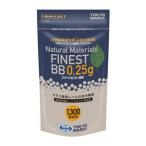 東京マルイ ファイネストBB 0.25g弾 1300発