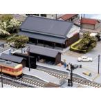 関水金属 カトー KATO ローカル貨物ホームセット 23-221 Nゲージ用