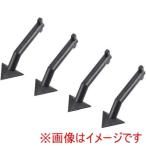 プロクソン 26584 専用先端アーバー三角4本