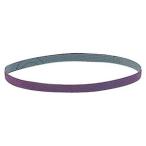 【メール便選択可】プロクソン 28592 専用ベルトペーパー荒目5本セット 80番 PROXXON