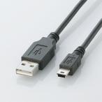 USB2.0ケーブル/A-miniBタイプ/ノーマル/5m/ブラック U2C-M50BK