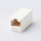LANケーブル中継コネクタ カテゴリー6A対応 LD-RJ45JJ6AY2
