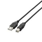 USB2.0ケーブル/A-Bタイプ/ノーマル/2m/ブラック U2C-BN20BK