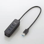 USBHUB3.0/マグネット/バスパワー/4ポート/ブラック U3H-T405BBK
