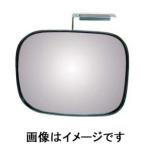 信栄物産 マグネットミラー 角型 150×180 黒 SE-15B