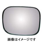 信栄物産 ガレージミラー 角型 150×180 SE-10B