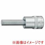 【メール便選択可】トネ 2H-06 ヘキサゴンソケット 6mm