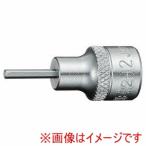 【メール便選択可】トネ 2H-02 ヘキサゴンソケット 2mm