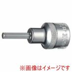 【メール便選択可】トネ 4H-05 ヘキサゴンソケット 5mm TONE