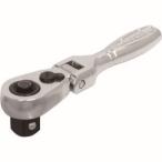 [ почтовая доставка выбор возможно ] тон RH3FCHS compact Short шея . рукоятка для ключей с храповым механизмом Hold модель TONE