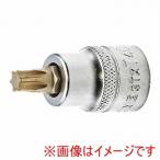 【メール便選択可】トネ 3TX-T40S ショートトルクスソケット 強力タイプ