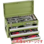 ショッピングピスタチオ トネ TSX950PG ツールセット ピスタチオグリーン メーカー直送 代引不可 北海道沖縄離島不可