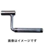 ナイス 306 フックボルト廻しBOX13mm NICE 杉野工業