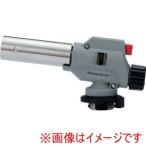 新富士バーナー RZ-731S パワートーチ RZー731S バーナーのみ