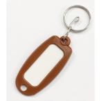 【メール便選択可】マーキー MC-チャ マーキー名札 単色 茶色 大一鋼業 MARKEY