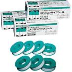 日東電工  95-5S ニトフロンパイプシール No.95S 0.1mm×13mm×5m 10個 メーカー直送 代引不可 北海道沖縄離島不可