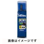 アウトドア用品その他