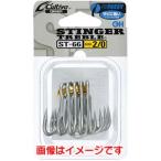 アウトドア用品その他