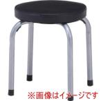 不二貿易 88655-1P パイプ丸イス ロータイプ FB-011BK 1脚 メーカー直送 代引不可 北海道沖縄離島不可