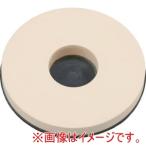 新興製作所 STD-135F #6000 変速刃物研ぎ機用 仕上砥石