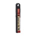 【メール便選択可】KDS SB-5BS 鋭黒片刃 小 5枚入 ムラテックKDS