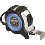 ムラテック GGRS25-55 GGRステン25巾5.5m厚爪