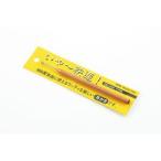 【メール便選択可】タマハシ いや〜快適 耳かき M-3111