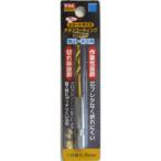【メール便選択可】TRAD TTD-3.4 6角軸 ショートチタンドリル 3.4mm 三共コーポレーション