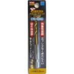 【メール便選択可】TRAD TTD-5.0 6角軸 ショートチタンドリル 5.0mm 三共コーポレーション