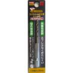 【メール便選択可】TRAD TCD-3.6 6角軸 ショートコバルトドリル 3.6mm 三共コーポレーション